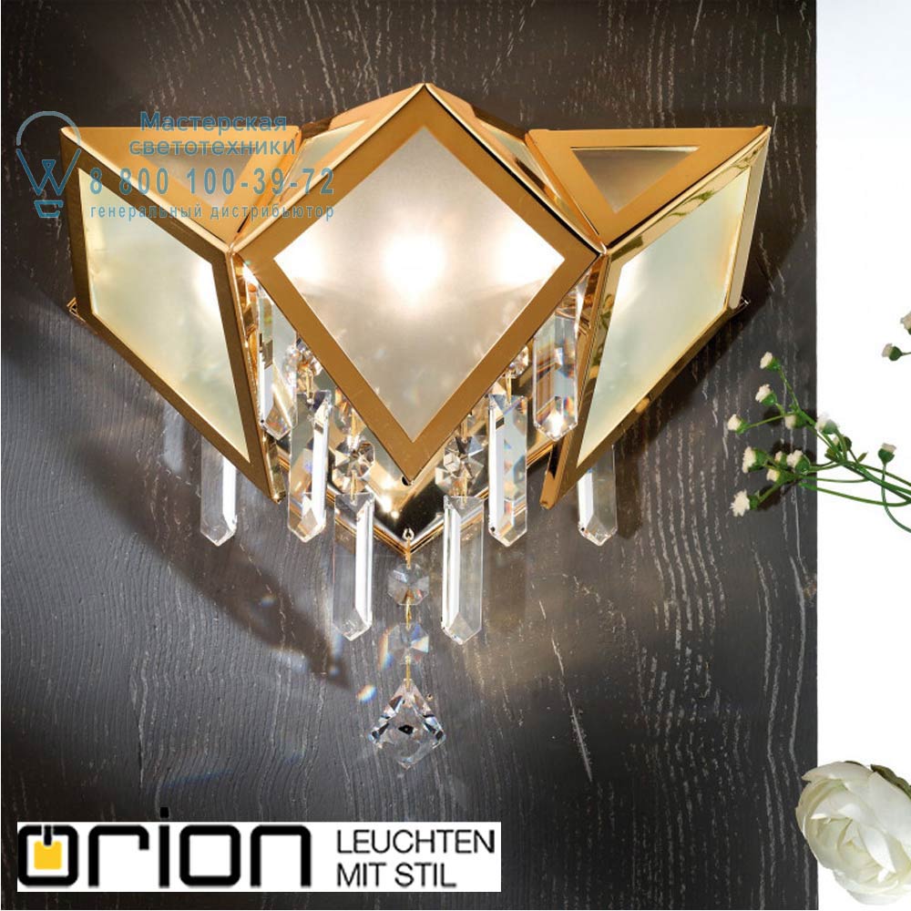 orion leuchten WA 2-1139/3 gold Oktogon crystal wall light, 30cm, 24K gold plated светильник
