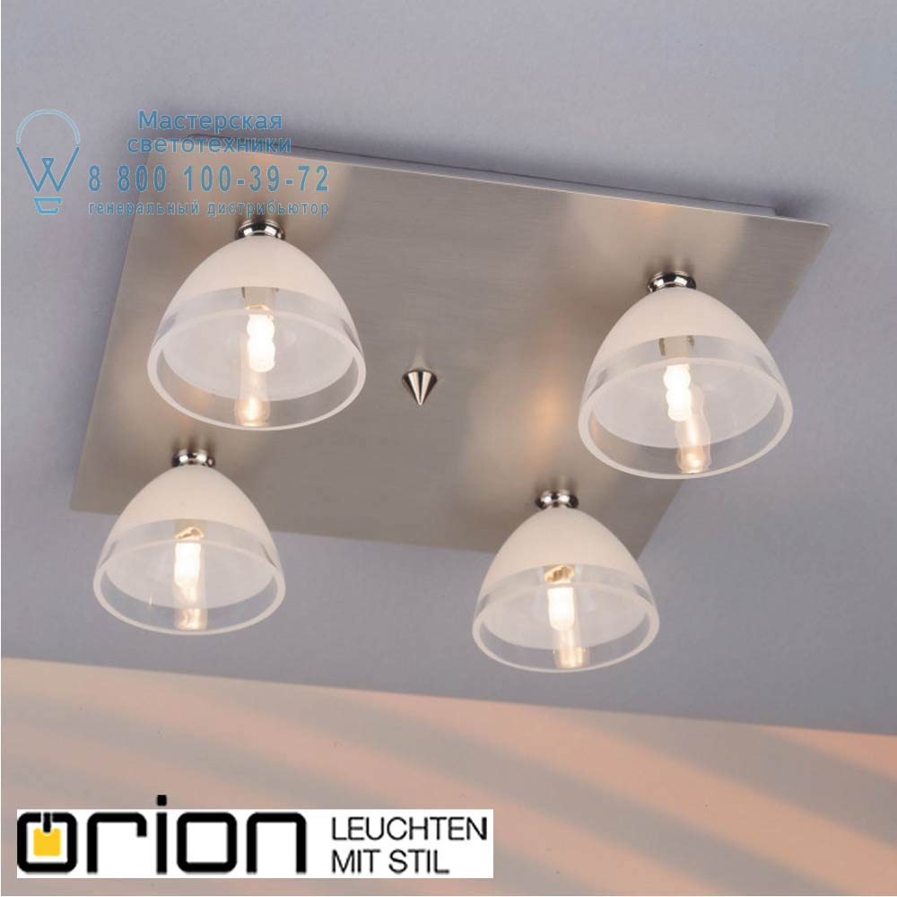 orion leuchten DL 7-372/4 satin/438 klar-matt Opaldesign ceiling light, 4 lamps, satin chrome with frosted glasses потолочный светильник