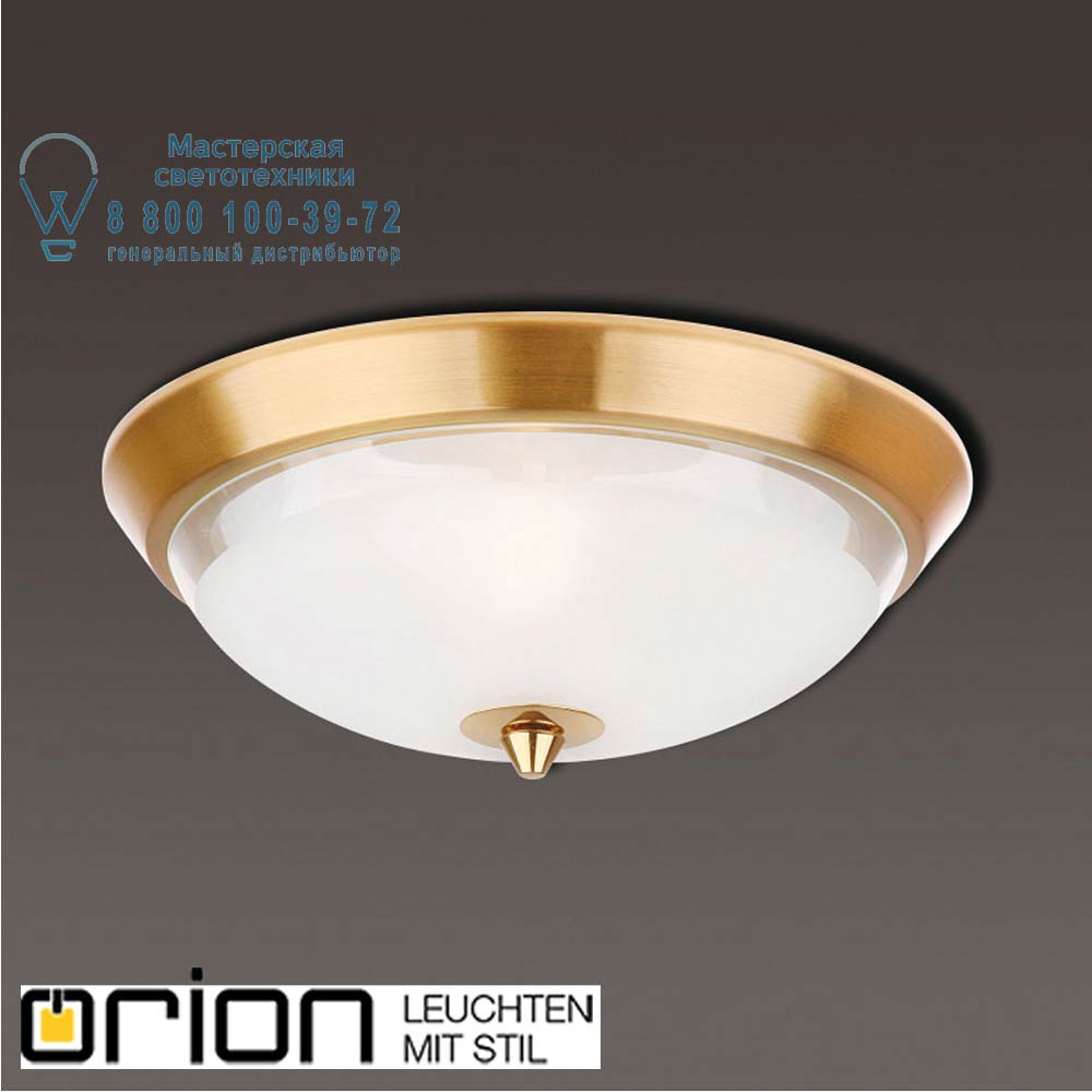 orion leuchten DL 7-465/24 gold-matt/462 klar-matt Opaldesign ceiling light, 24cm, brushed gold with frosted glass светильник