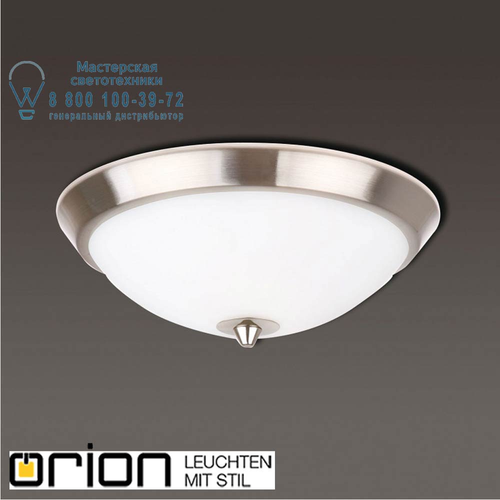 orion leuchten DL 7-465/24 satin/462 opal-matt Opaldesign ceiling light, 24cm, satin chrome with opal glass светильник