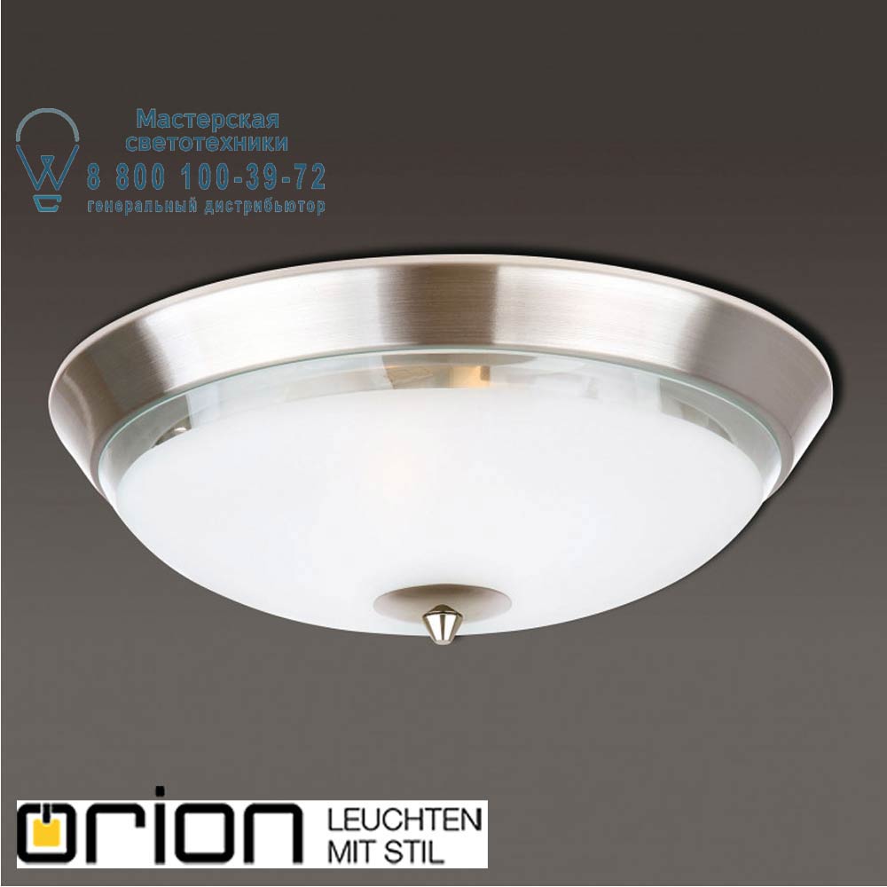 orion leuchten DL 7-465/34 satin/464 klar-matt Opaldesign ceiling light, 34cm, satin chrome with frosted glass светильник