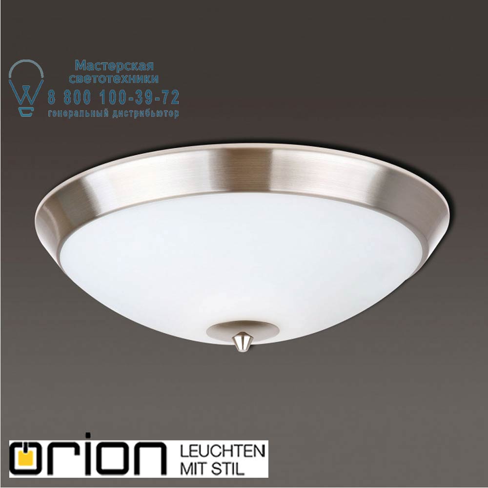 orion leuchten DL 7-465/34 satin/464 opal-matt Opaldesign ceiling light, 34cm, satin chrome with opal glass светильник