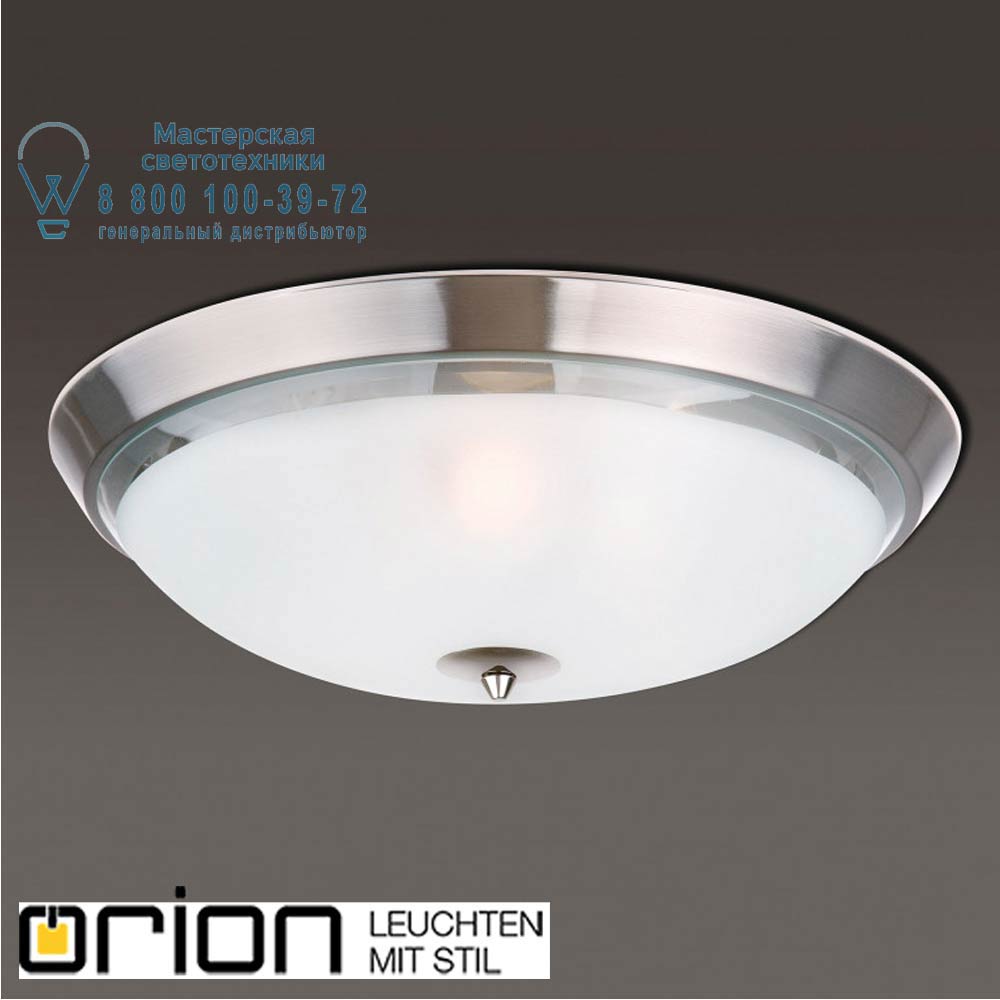 orion leuchten DL 7-465/44 satin/465 klar-matt Opaldesign ceiling light, 44cm, satin chrome with frosted glass потолочный светильник