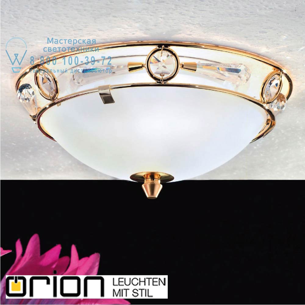 orion leuchten DL 7-480/25 gold-matt/462 opal-matt Opaldesign ceiling light, 25cm, brushed gold with opal glass & crystal decor светильник
