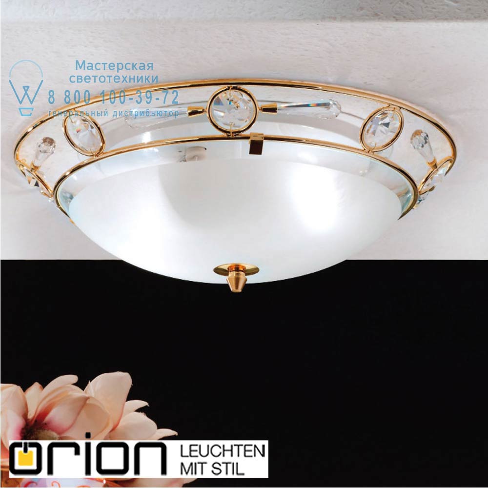 orion leuchten DL 7-480/38 gold-matt/464 klar-matt Opaldesign ceiling light, 38cm, brushed gold with frosted glass & crystal decor светильник