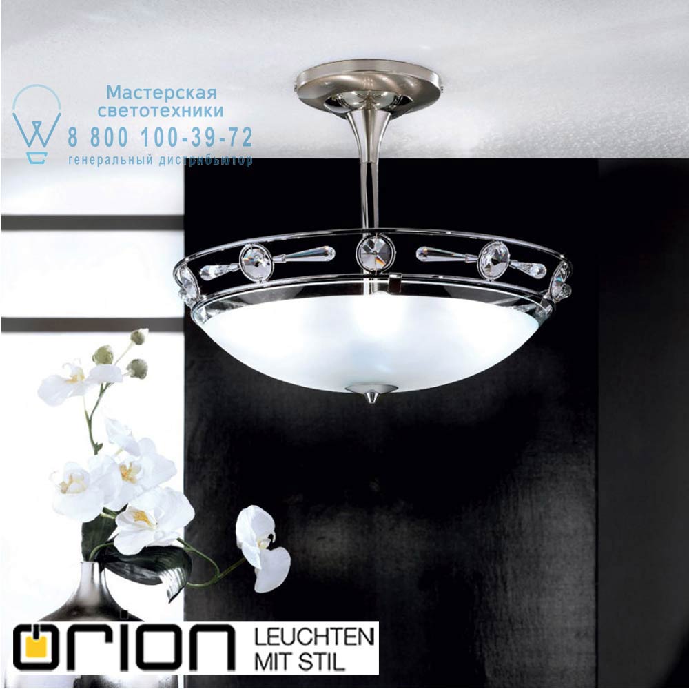 orion leuchten DL 7-481/5 satin/465 klar-matt Opaldesign semi-flush ceiling light, satin chrome with frosted glass & crystal decor потолочный светильник