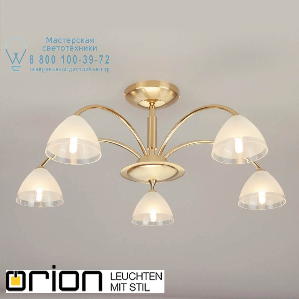 orion leuchten DLU 1600/5 gold-matt/438 klar-matt Opaldesign ceiling light, 5 lamps, brushed gold with frosted glasses потолочная люстра