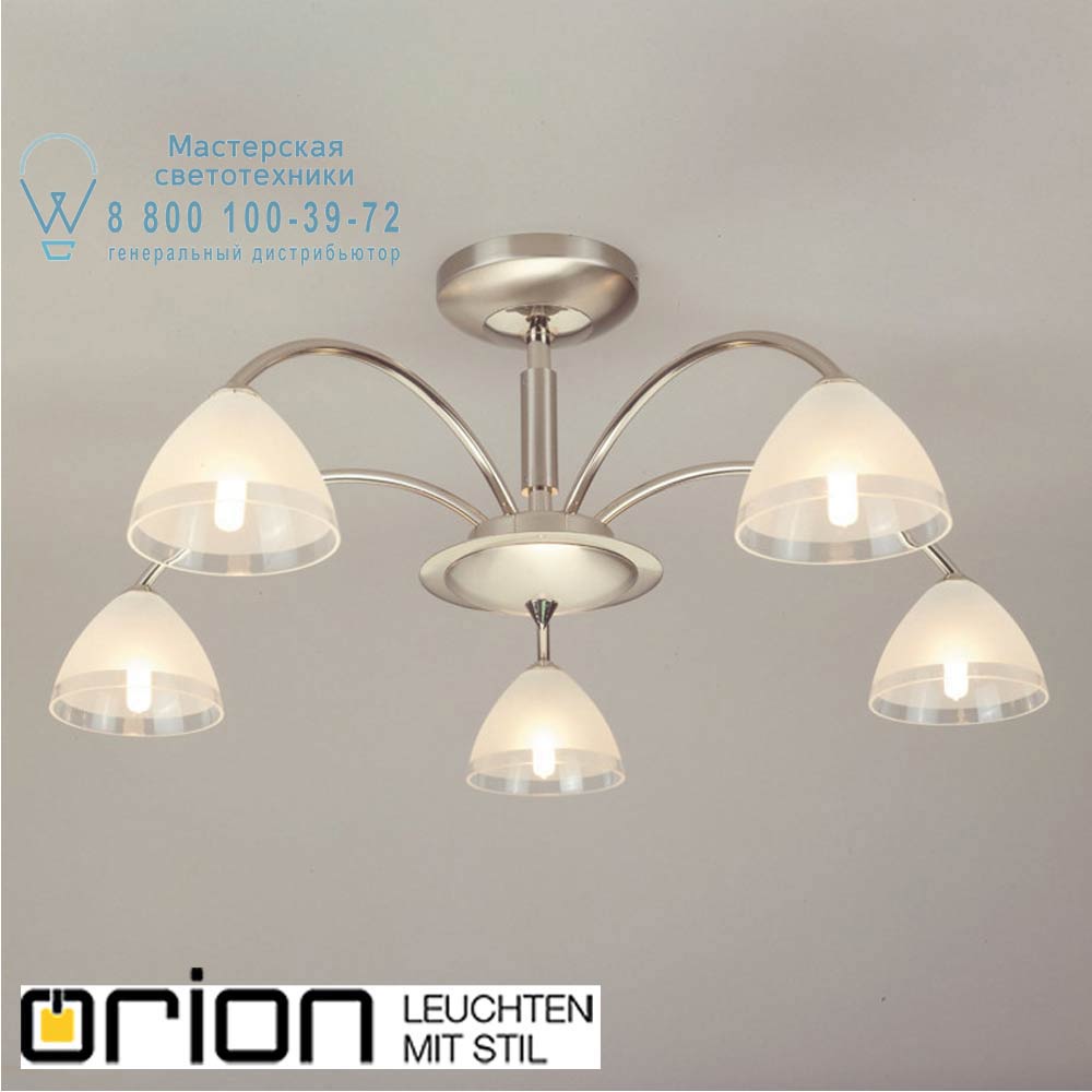 orion leuchten DLU 1600/5 satin/438 klar-matt Opaldesign ceiling light, 5 lamps, satin chrome with frosted glasses потолочная люстра