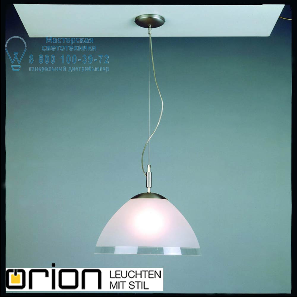 orion leuchten HL 6-1437/1 satin/461 klar-matt Opaldesign single pendant, 40cm, satin chrome finish подвесной светильник