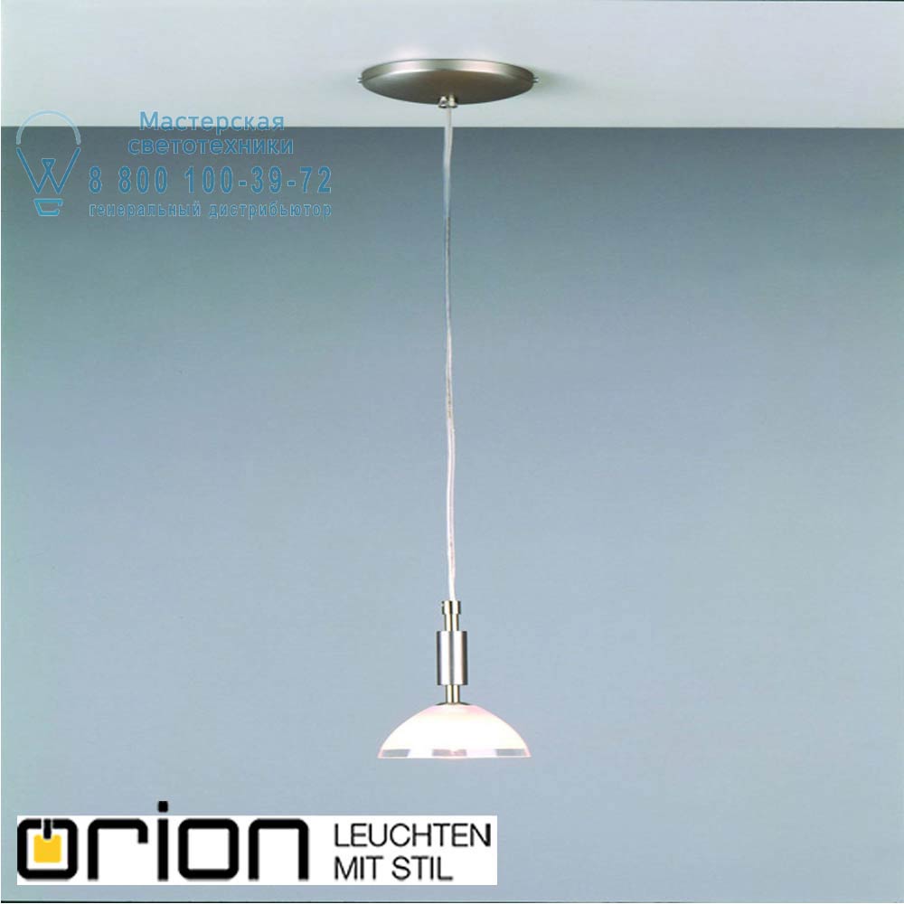 orion leuchten HL 6-1438/1 satin/438 klar-matt Opaldesign single pendant, 10cm, satin chrome finish подвесной светильник
