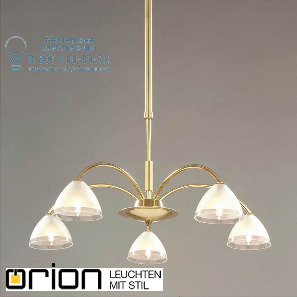 orion leuchten LU 1599/5 gold-matt/438 klar-matt Opaldesign chandelier, 5 lamps, brushed gold with frosted glasses люстра