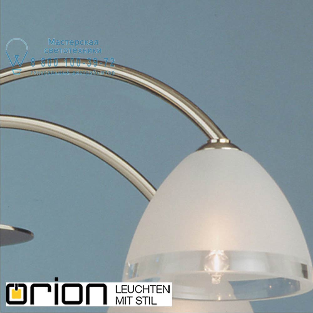 orion leuchten LU 1599/5 satin/438 klar-matt Opaldesign chandelier, 5 lamps, satin chrome with frosted glasses подвесной светильник