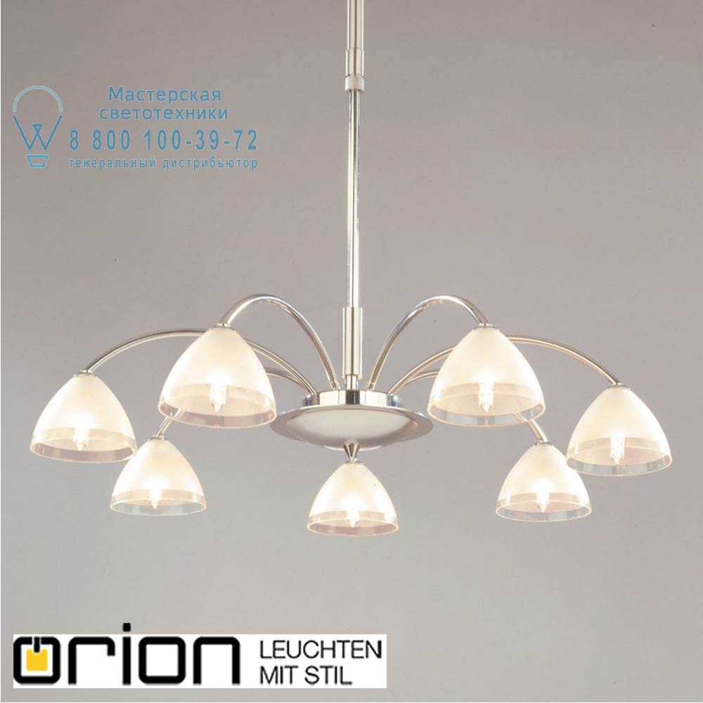 orion leuchten LU 1599/7 satin/438 klar-matt Opaldesign chandelier, 7 lamps, satin chrome with frosted glasses люстра