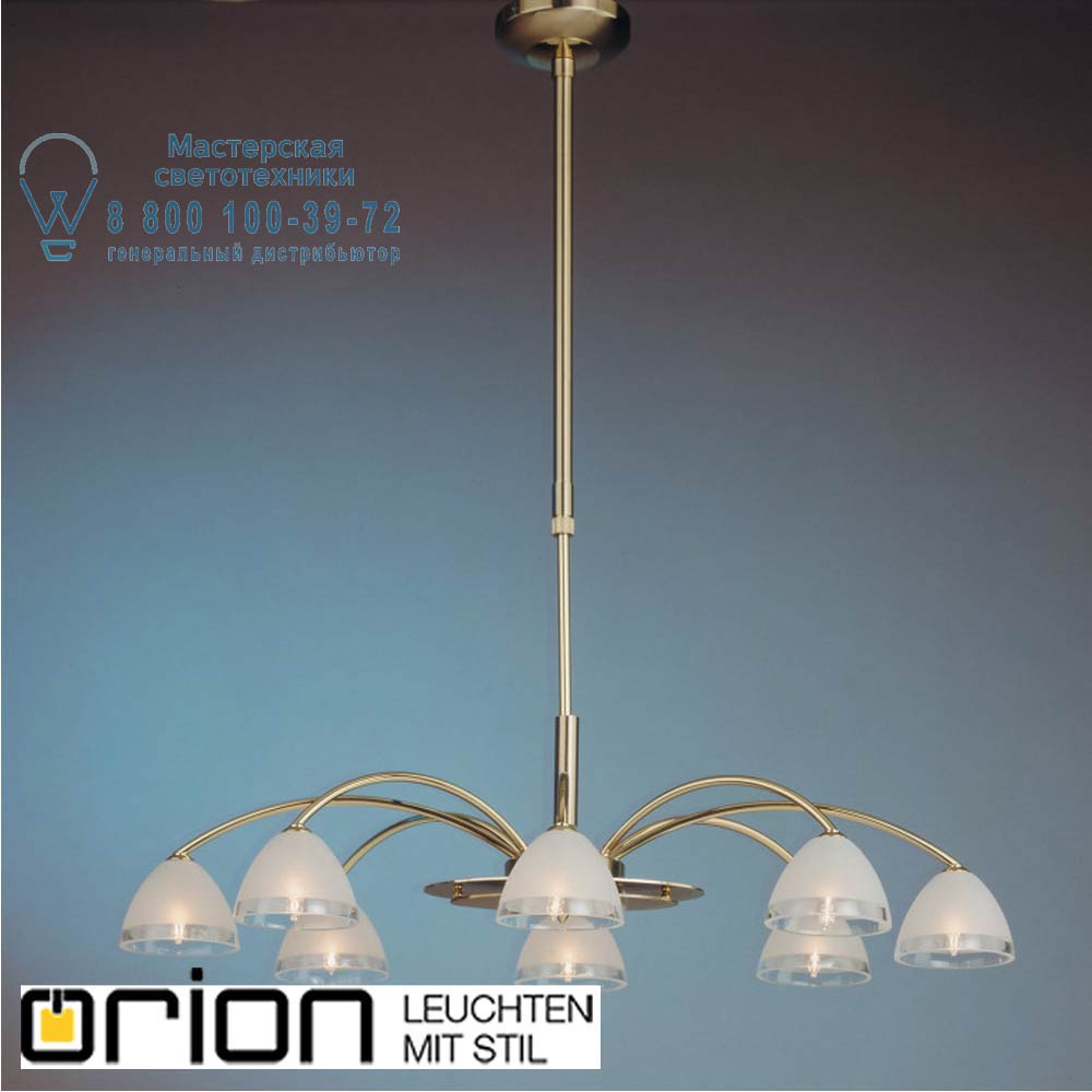 orion leuchten LU 1599/8 gold-matt/438 klar-matt Opaldesign chandelier, 8 lamps, brushed gold with frosted glasses люстра
