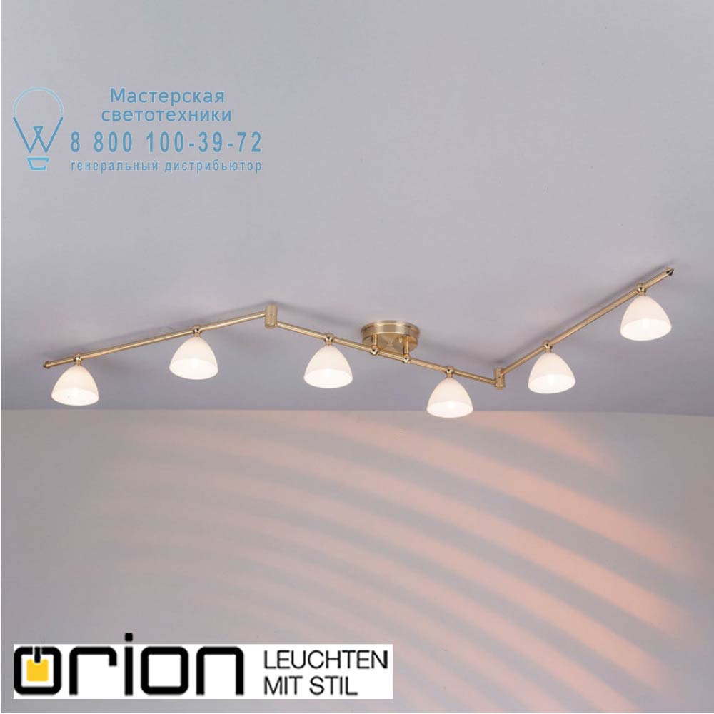 orion leuchten Str 10-374/6 gold-matt/438 opal Opaldesign spotlight, 6 heads, brushed gold finish with opal glass прожектор