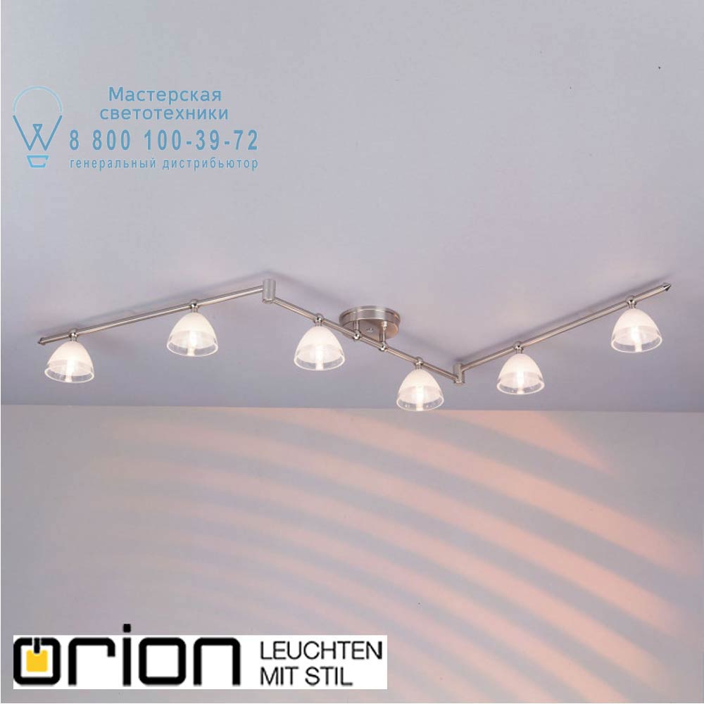 orion leuchten Str 10-374/6 satin/438 klar-matt Opaldesign spotlight, 6 heads, satin chrome finish with frosted glass прожектор