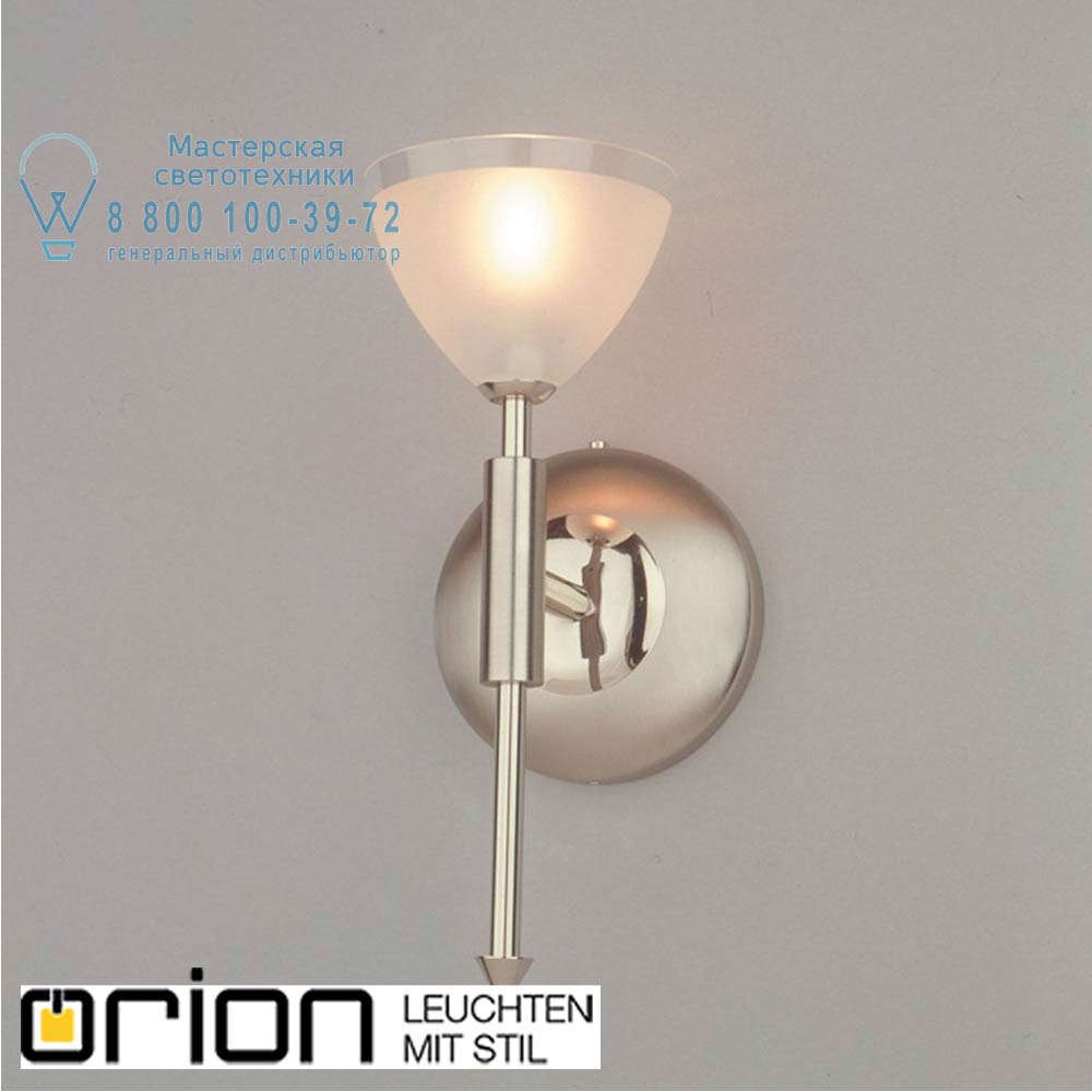 orion leuchten WA 2-937/1 satin/438 klar-matt Opaldesign wall light, 1 lamp, satin chrome with frosted glass светильник