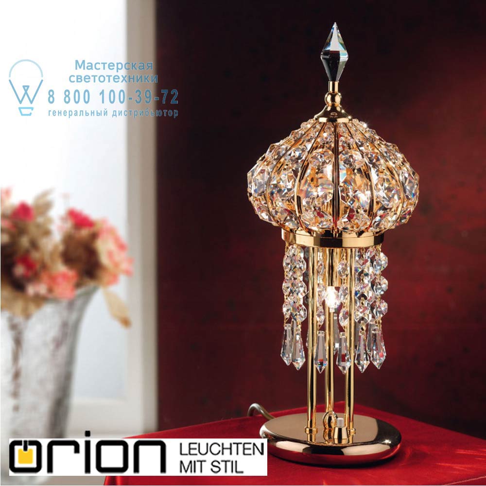 orion leuchten LA 4-1058/2 gold Oriental table lamp, small, 24K gold plated настольная лампа