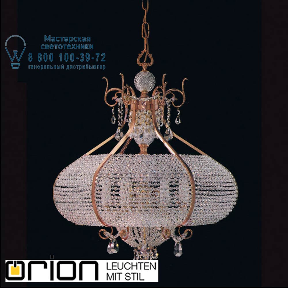 orion leuchten LU 2202/6+3 gold Oriental chandelier, 9 lamps, 24K gold plated люстра