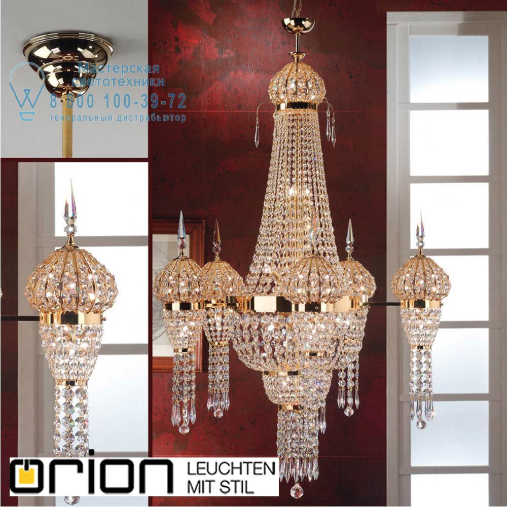 orion leuchten LU 2300/31/85 gold Oriental chandelier, 85cm, 24K gold plated люстра