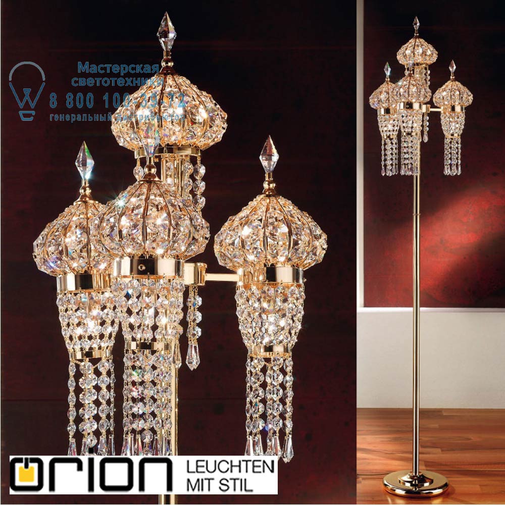 orion leuchten Stl 12-1096/8 gold Oriental floor lamp, 24K gold plated торшер