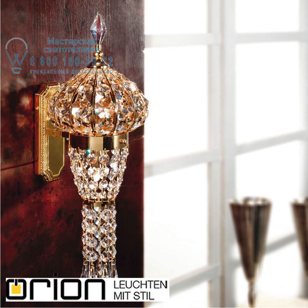 orion leuchten WA 2-1126/1 gold Oriental wall light, small, 24K gold plated светильник