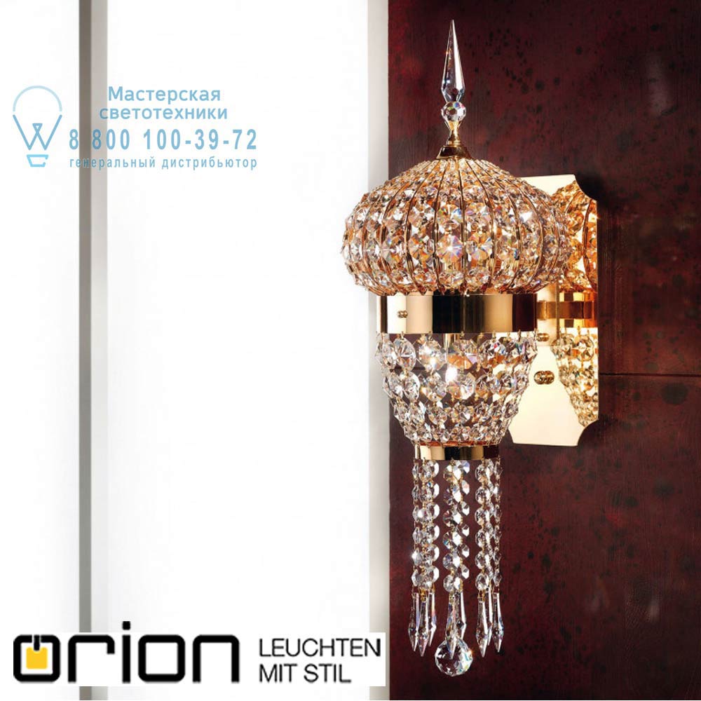orion leuchten WA 2-1141 gold Oriental wall light, medium, 24K gold plated светильник
