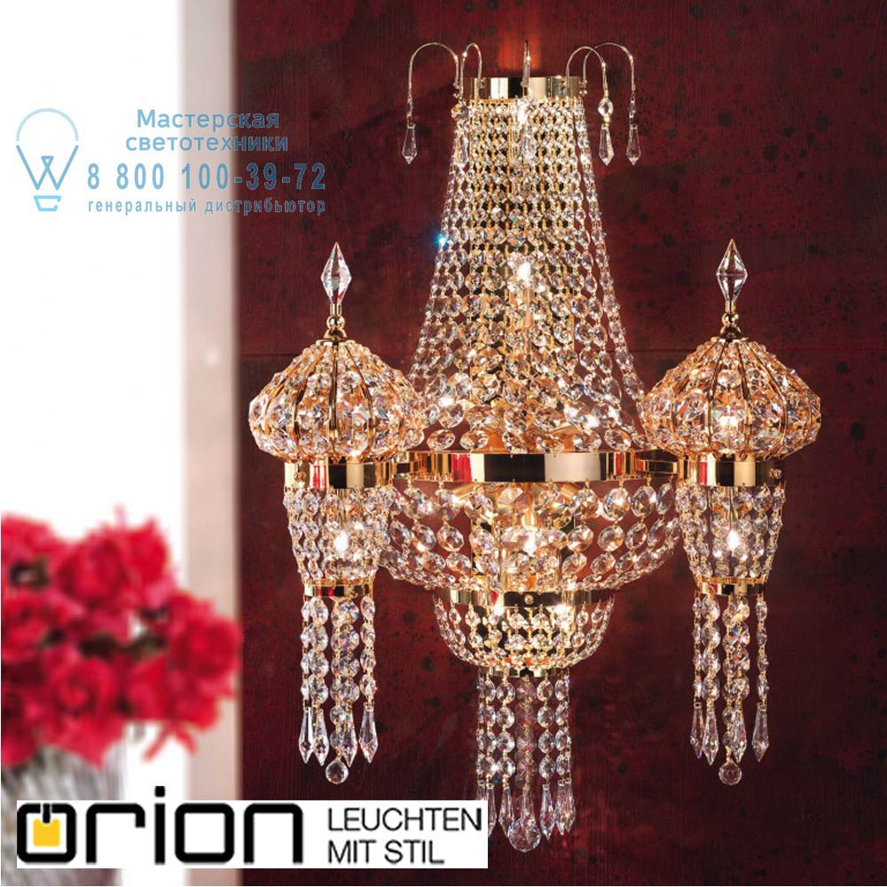 orion leuchten WA 2-1142/13 gold Oriental wall light, large, 24K gold plated светильник