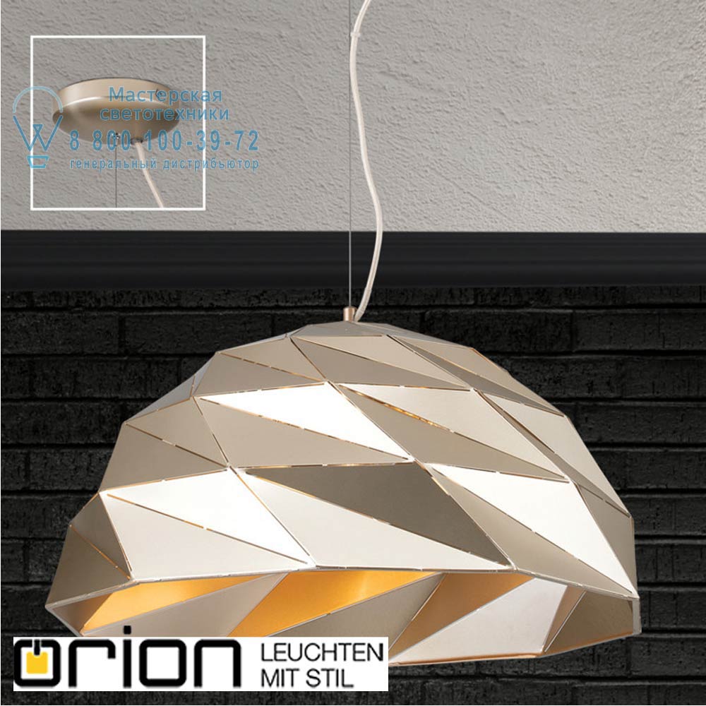 orion leuchten HL 6-1643/3 gold Origami pendant light, 3 lamps, gold finish подвесной светильник