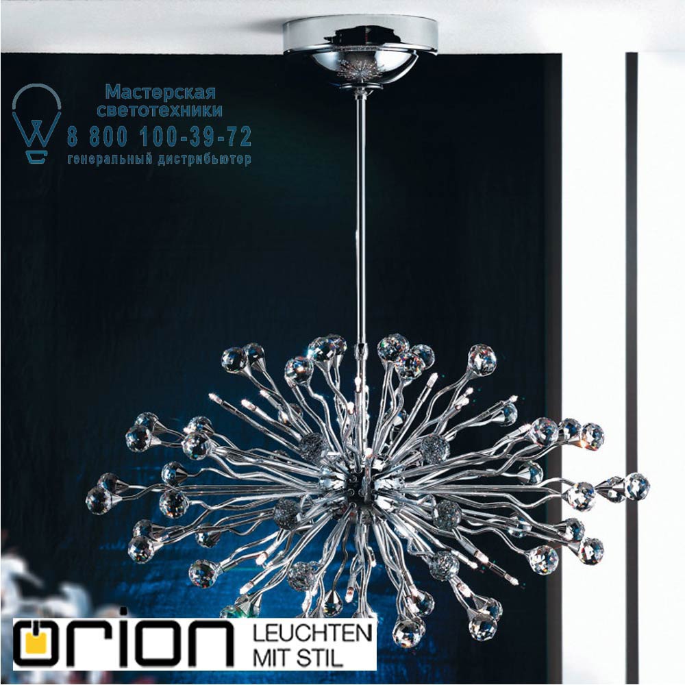 orion leuchten LU 2330/36/70 chrom Oval Galaxy Chandelier, 36 lamps, chrome plated люстра