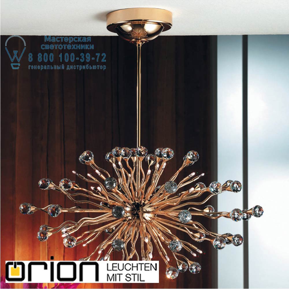 orion leuchten LU 2330/36/70 gold Oval Galaxy Chandelier, 36 lamps, 24K gold plated люстра