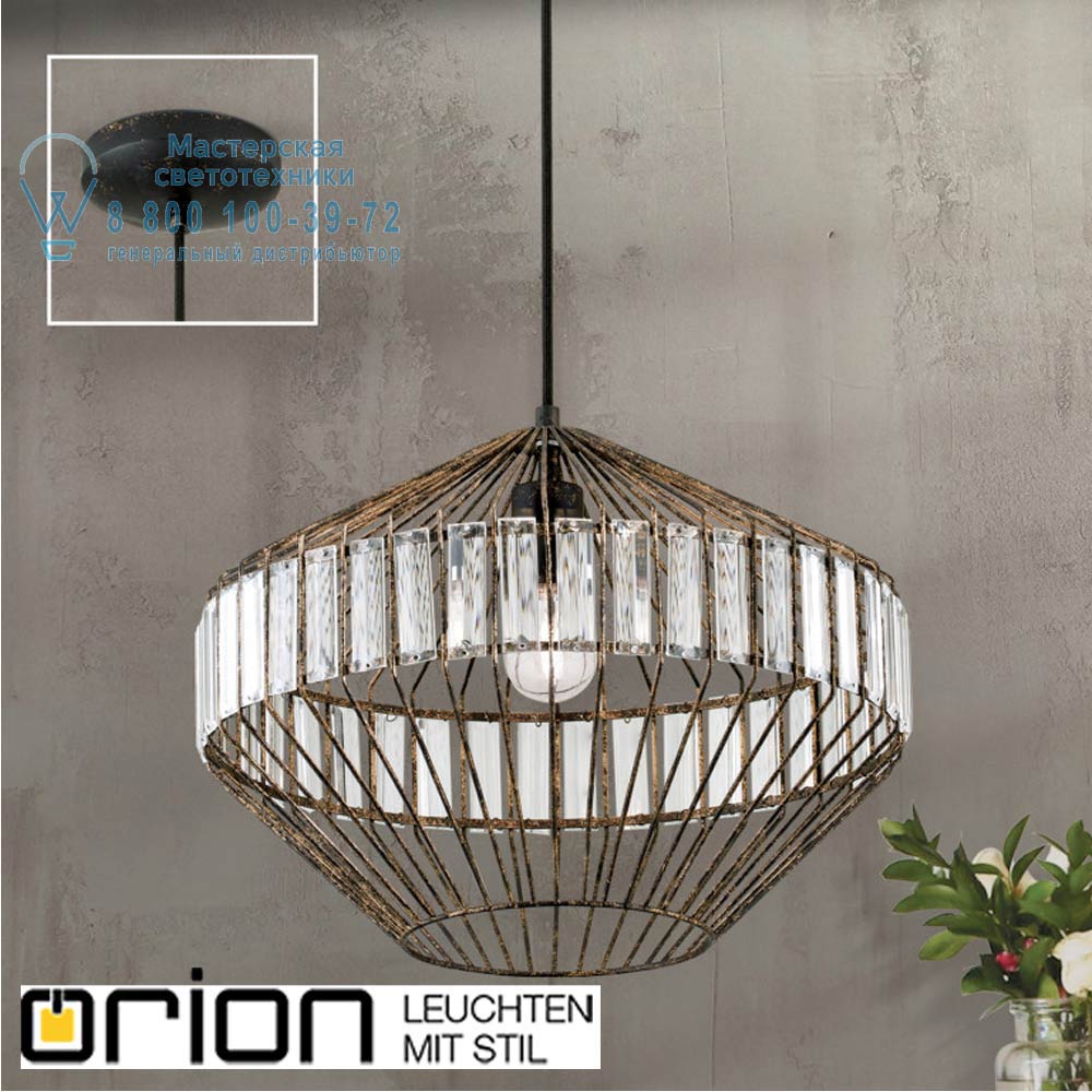 orion leuchten HL 6-1645/1 Antik Palace pendant light подвесной светильник