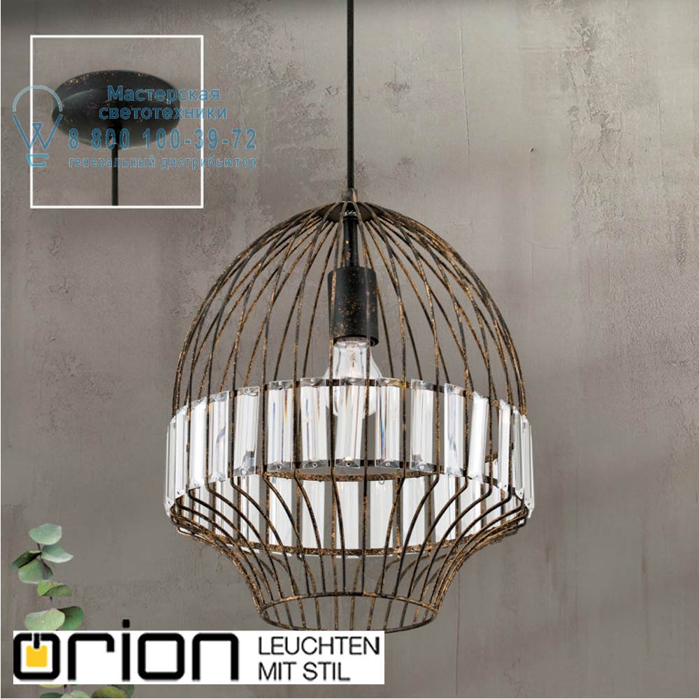 orion leuchten HL 6-1646/1 Antik Palace pendant light, 1 lamp подвесной светильник