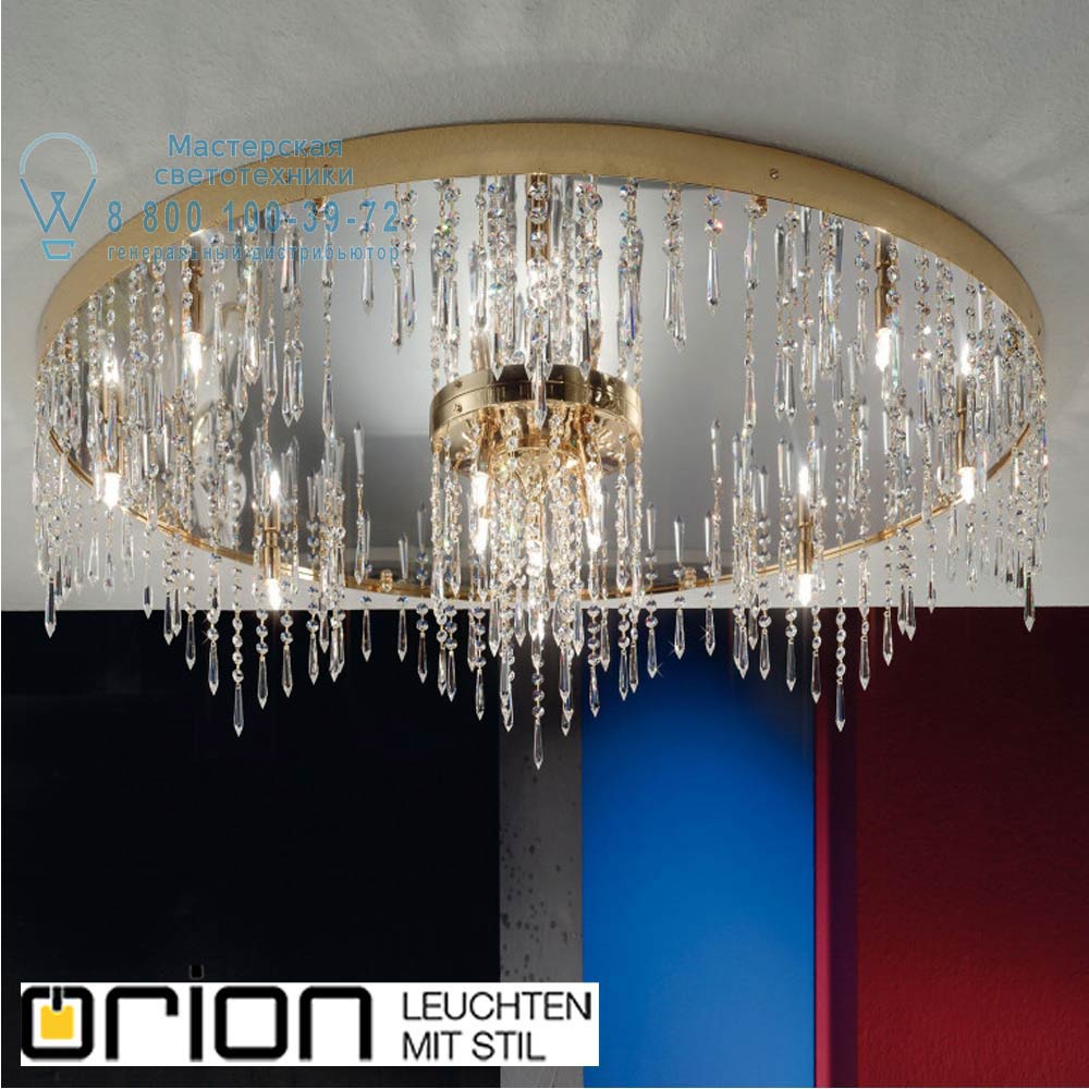 orion leuchten DLU 2359/8+4+1/100 gold Palme ceiling lamp with 8+4+1 lamps, 24K gold plated потолочный светильник