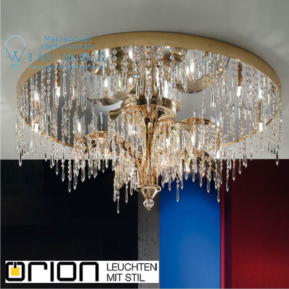 orion leuchten DLU 2359/8+8/100 gold Palme ceiling lamp with 8+8 lamps, 24K gold plated потолочная люстра