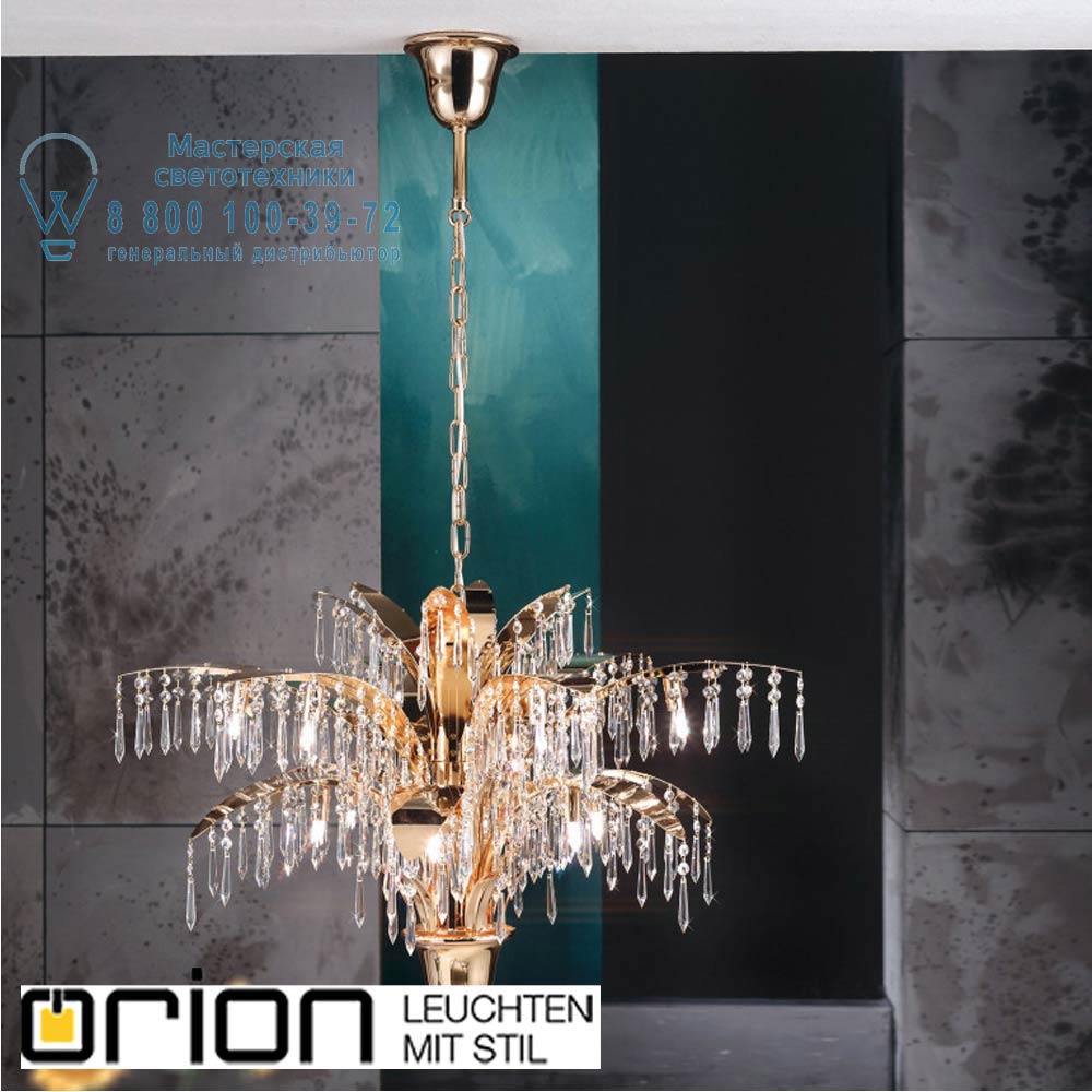orion leuchten LU 2358/12/85 gold Palme chandelier with 12 lamps, 24K gold plated люстра