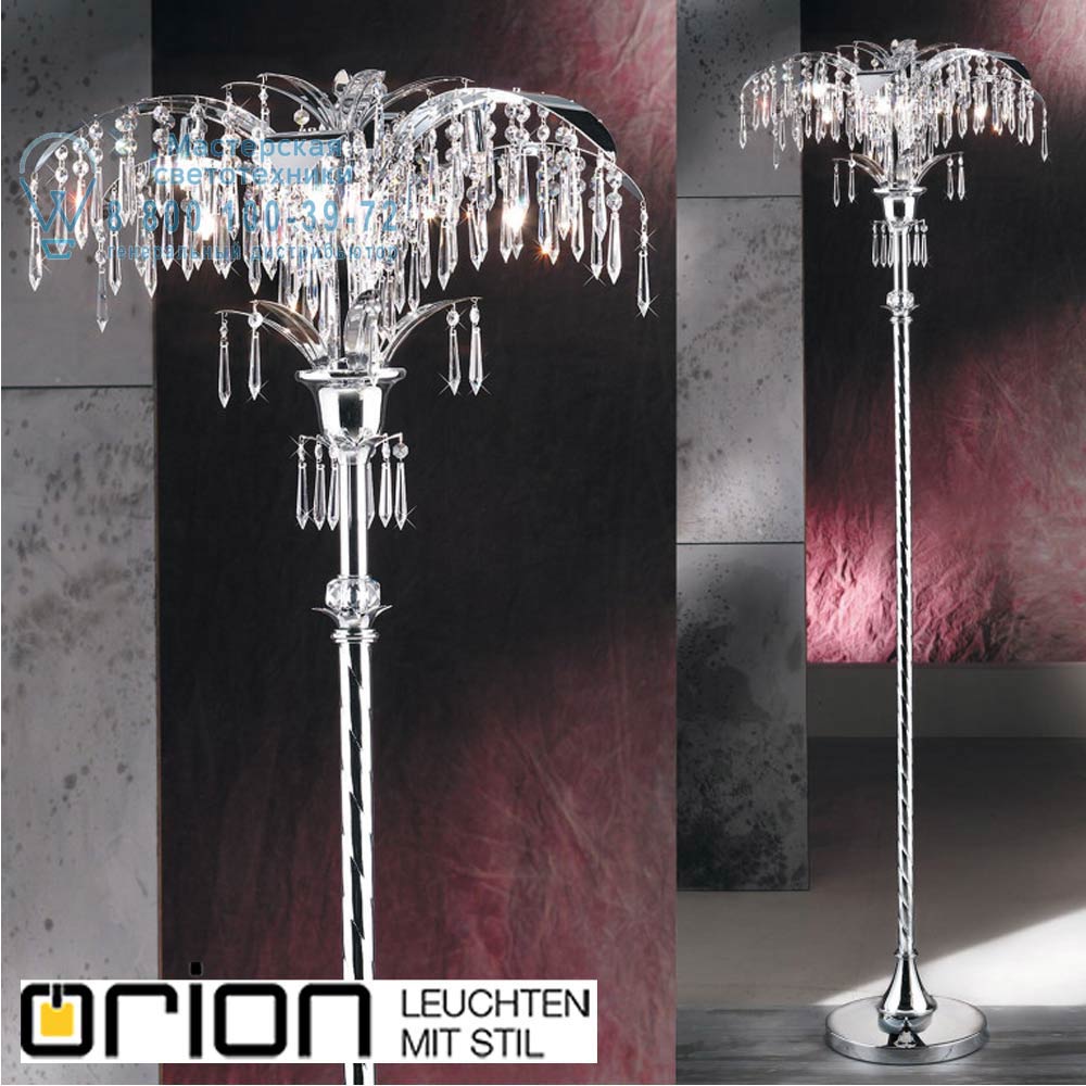 orion leuchten Stl 12-1038/6 chrom Palme floor lamp, chrome plated торшер