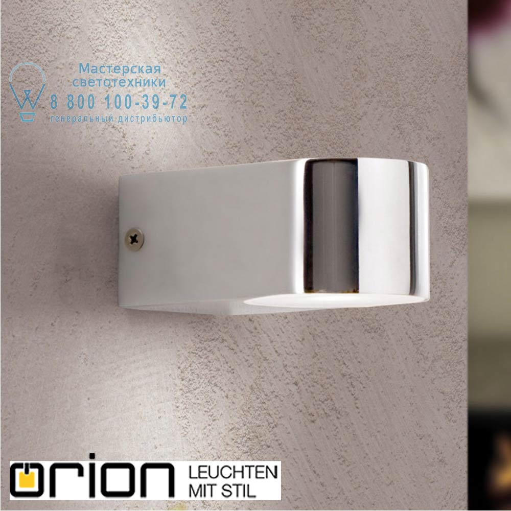 orion leuchten WA 2-1309 chrom Palo LED wall light, chrome finish светильник