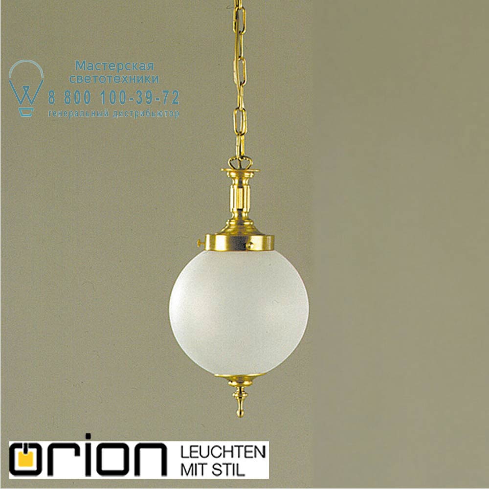 orion leuchten HL 6-1320/1 bronze/408/22 matt Pendant 1510 Objektdesign, bronze finish, 22cm подвесной светильник
