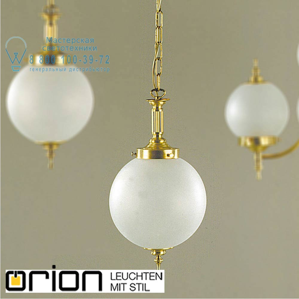 orion leuchten HL 6-1321/1 bronze/410/25 matt Pendant 1510 Objektdesign, bronze finish, 25cm подвесной светильник