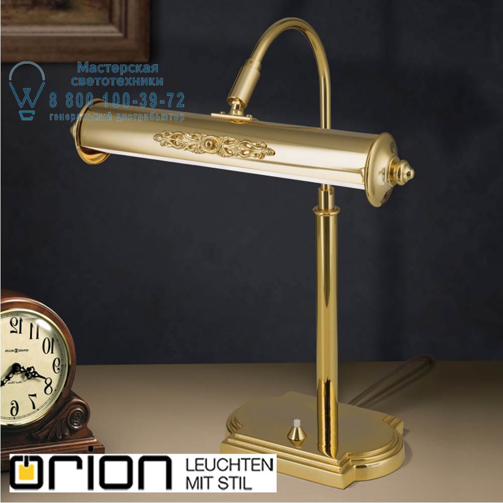 orion leuchten LA 4-1178/1+1 gold Picture Desk Lamp with brass decoration, 24K gold plated лампа для рабочего стола