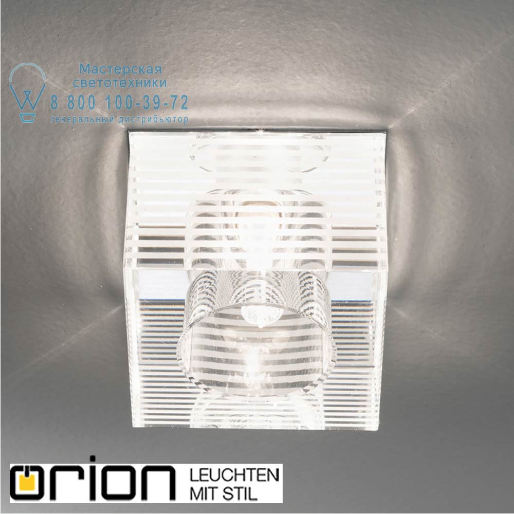 orion leuchten Str 10-451 chrom/EBL Pio Downlight, chrome finish встраиваемый светильник