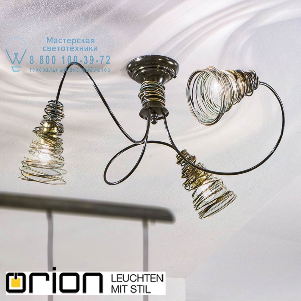 orion leuchten DL 7-541/3 Antik Pirulo ceiling light, antique finish потолочный светильник