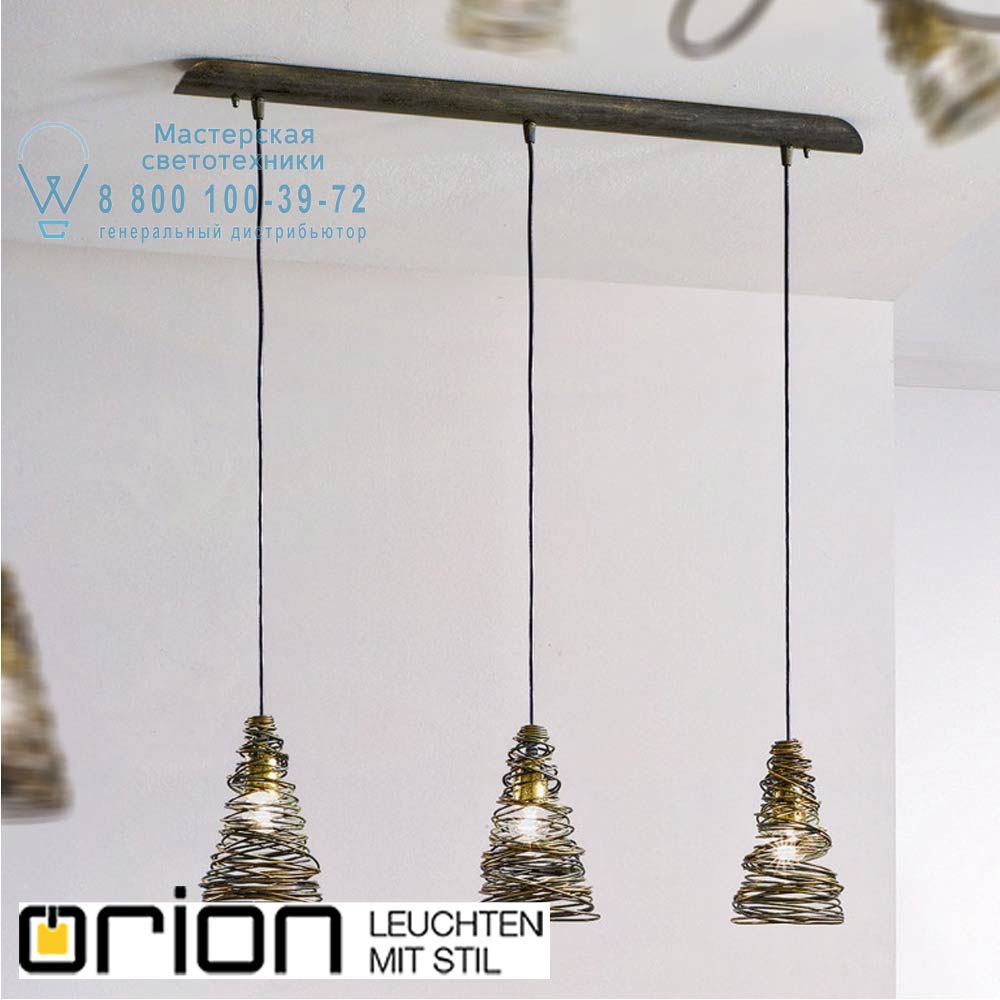 orion leuchten HL 6-1530/3 Antik Pirulo triple pendant, antique finish подвесной светильник