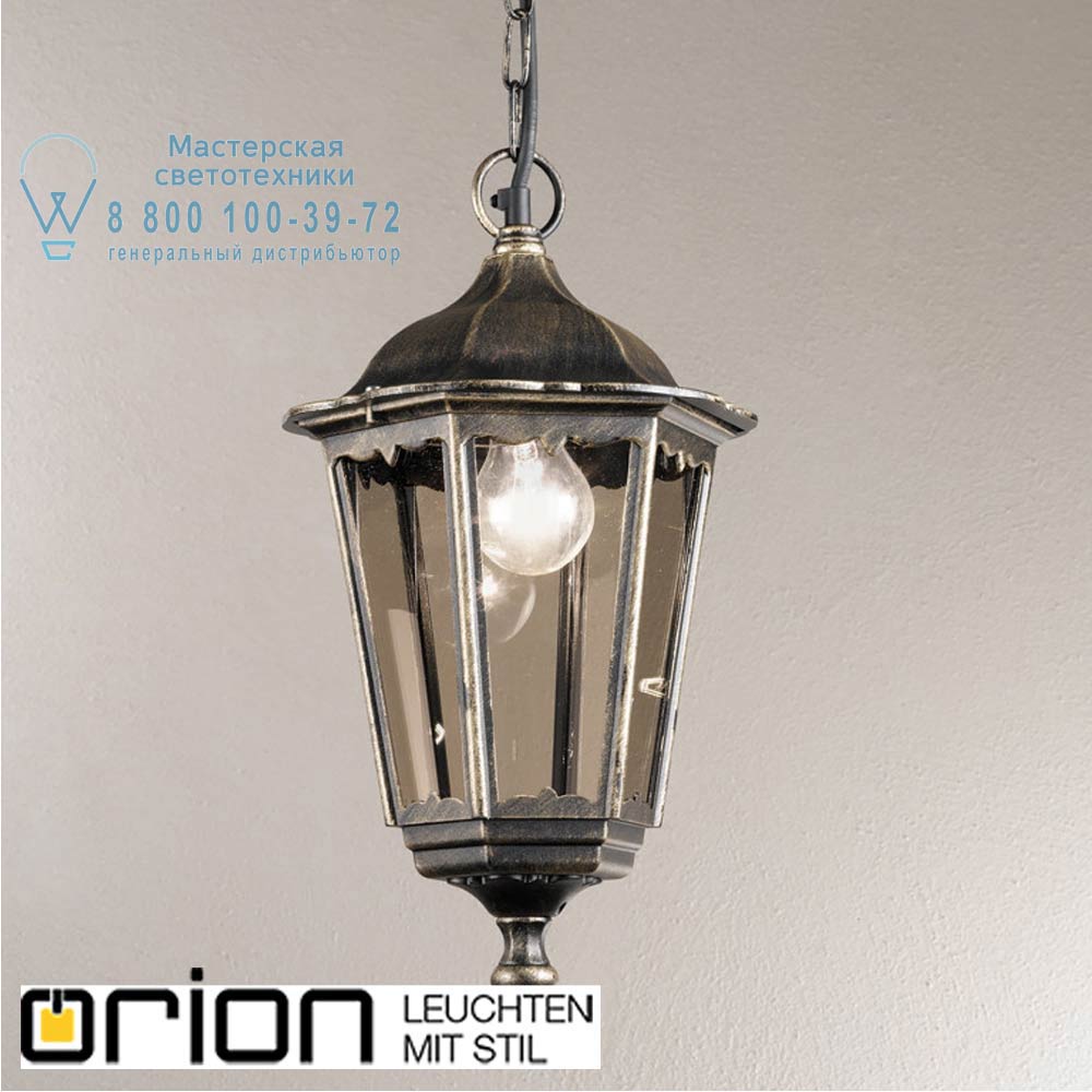 orion leuchten AL 11K/82502 schwarz-gold/rauch Puchberg Garden Pendant Lamp, black/gold finish уличный светильник