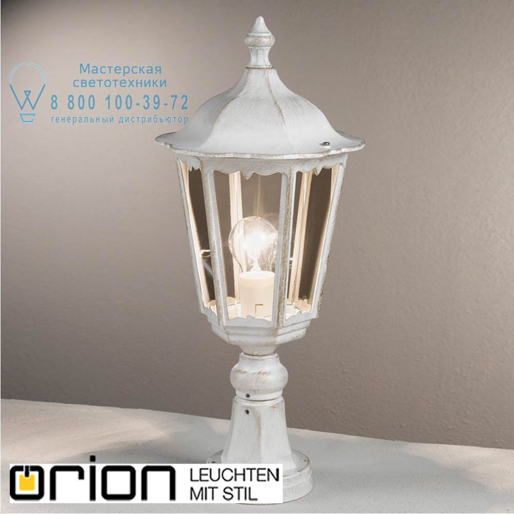 orion leuchten AL 11K/82503 weiß-gold/rauch Puchberg Garden Poll Light, H 53cm, white/gold finish уличный светильник