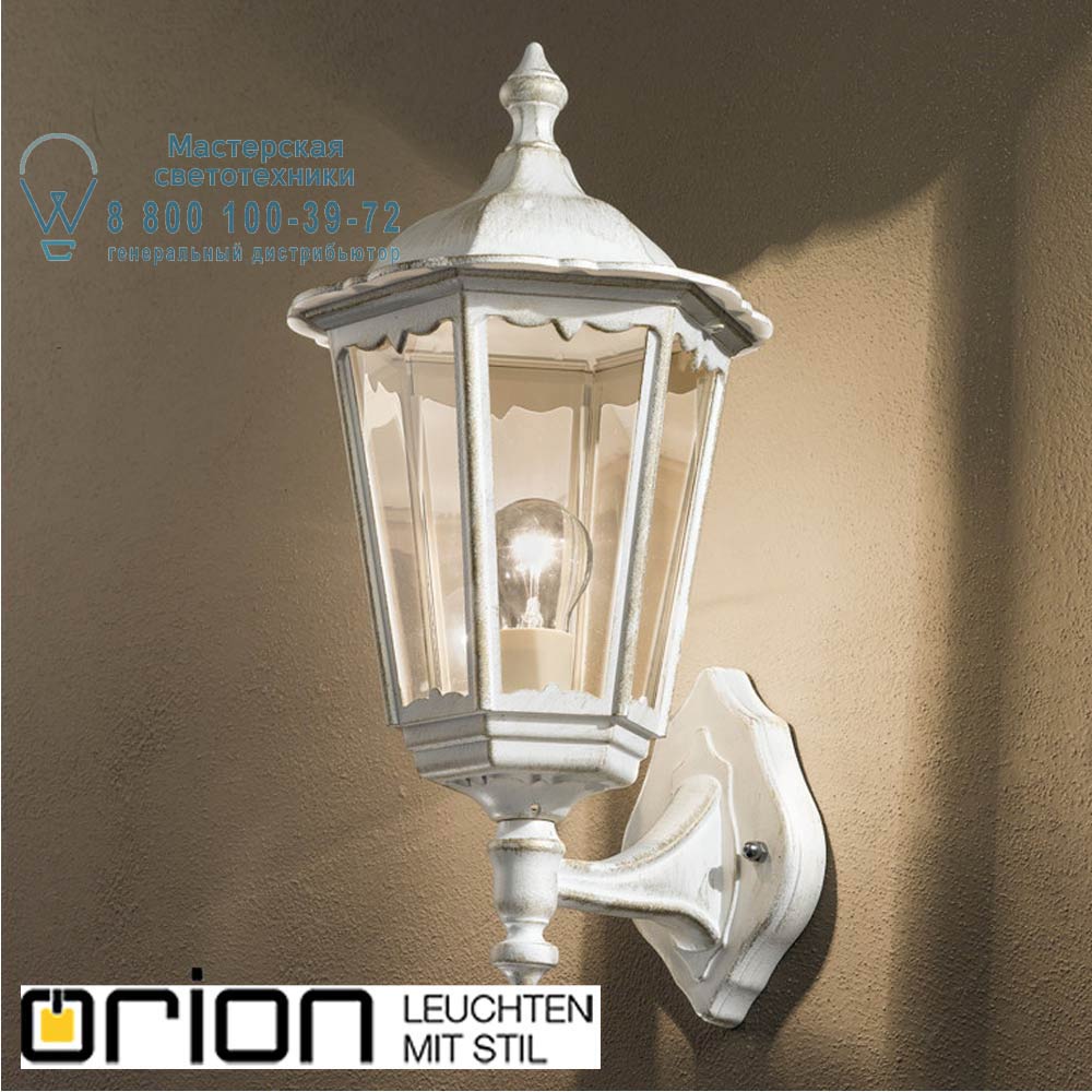 orion leuchten AL 11K/82570 weiß-gold/rauch Puchberg Garden Wall Light upwards, white/gold finish уличный настенный светильник