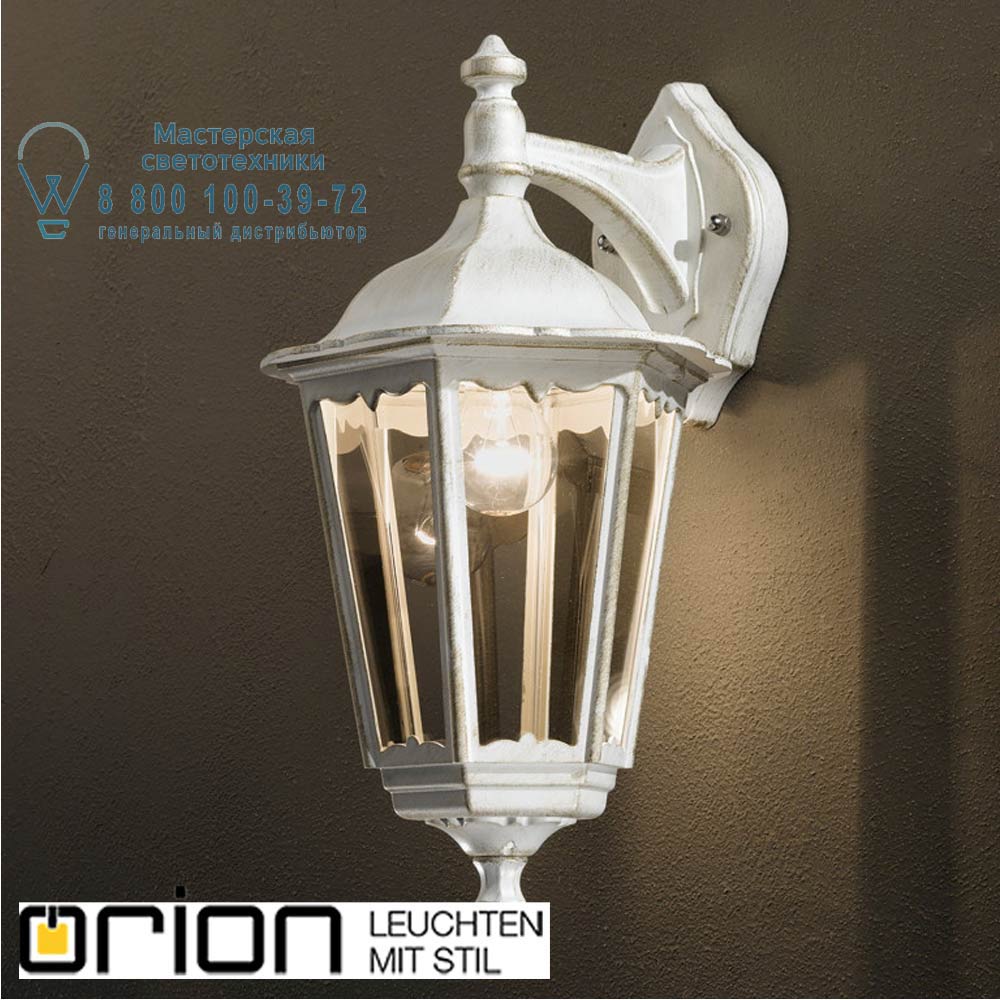 orion leuchten AL 11K/82571 weiß-gold/rauch Puchberg Garden Wall Light downwards, white/gold finish уличный настенный светильник