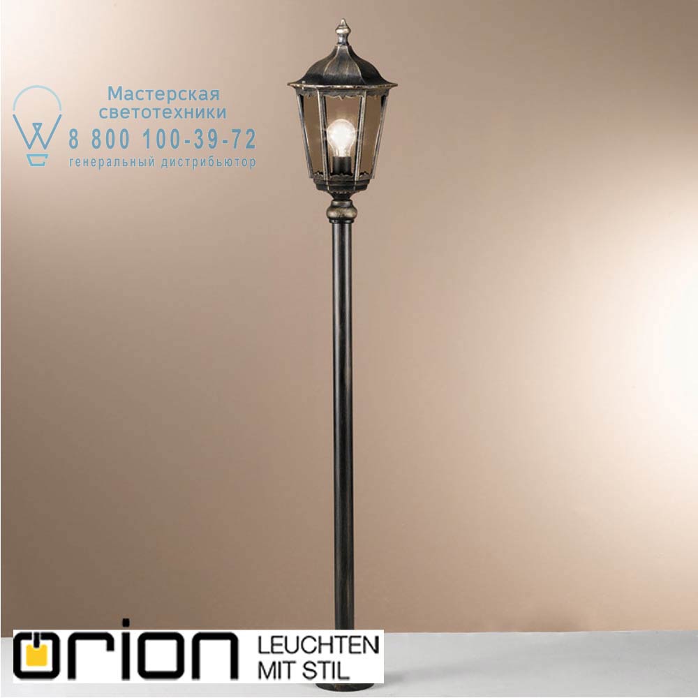 orion leuchten AL 11K/82576 schwarz-gold/rauch Puchberg Garden Poll Light, H 140cm, black/gold уличный светильник