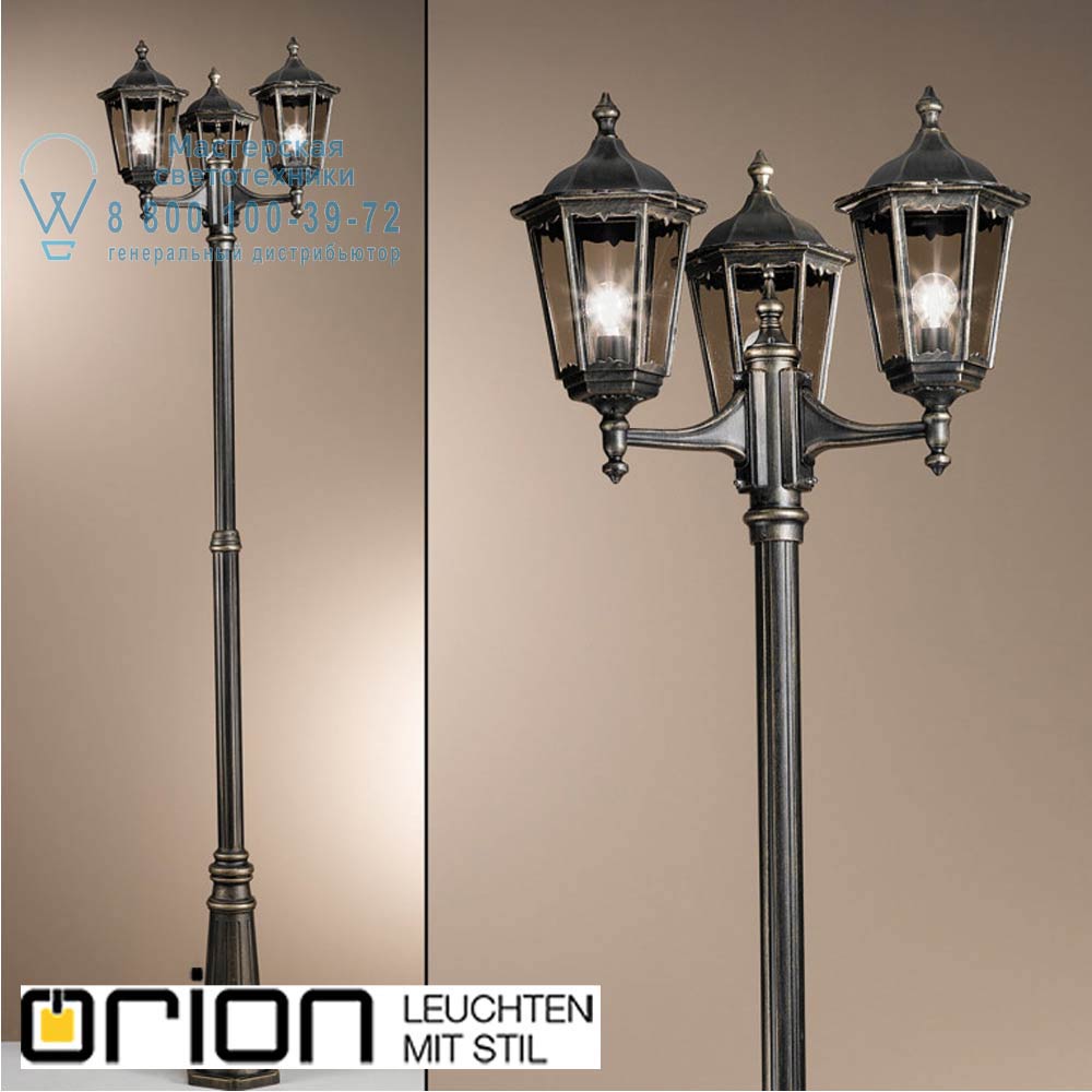orion leuchten AL 11K/82579 schwarz-gold/rauch Puchberg Garden Candelaber black/gold finish уличный светильник